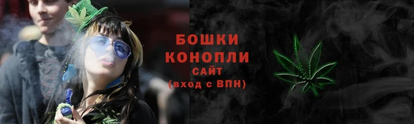 кокаин VHQ Вяземский